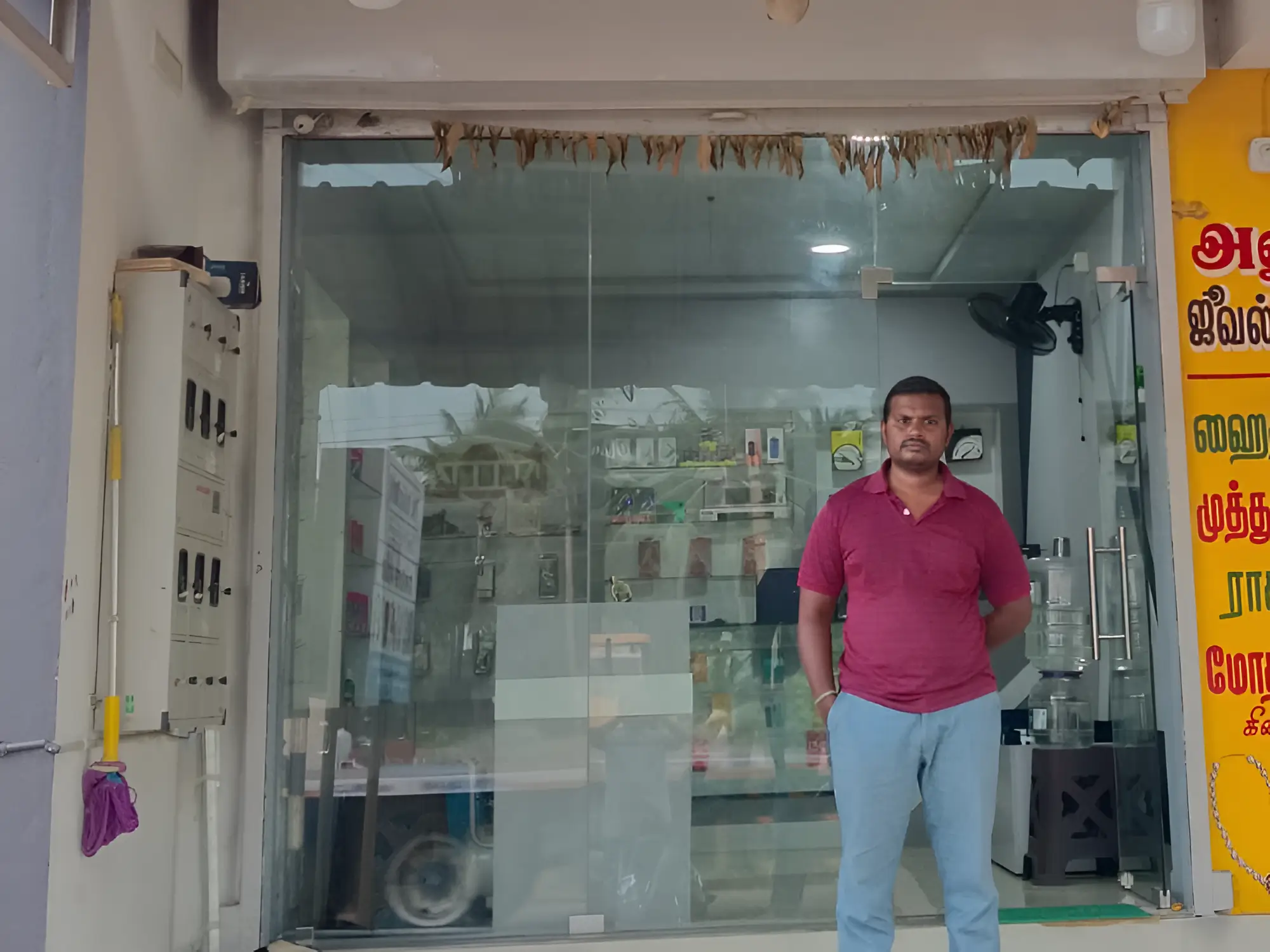 Vasanth