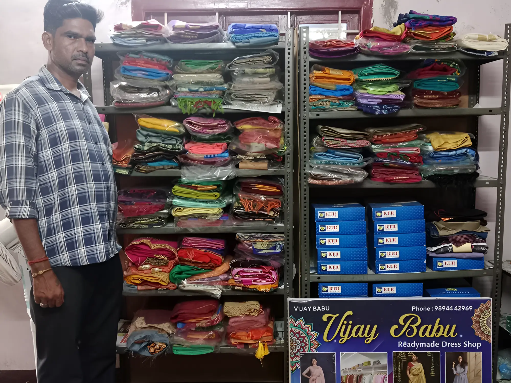 Vijayaprabu sulur textile